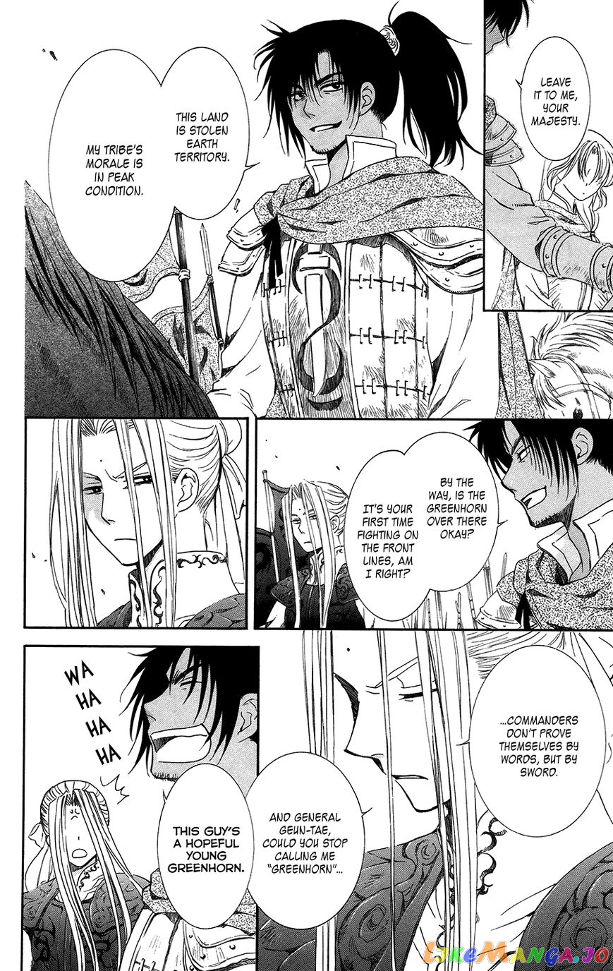 Akatsuki No Yona Chapter 97 image 10